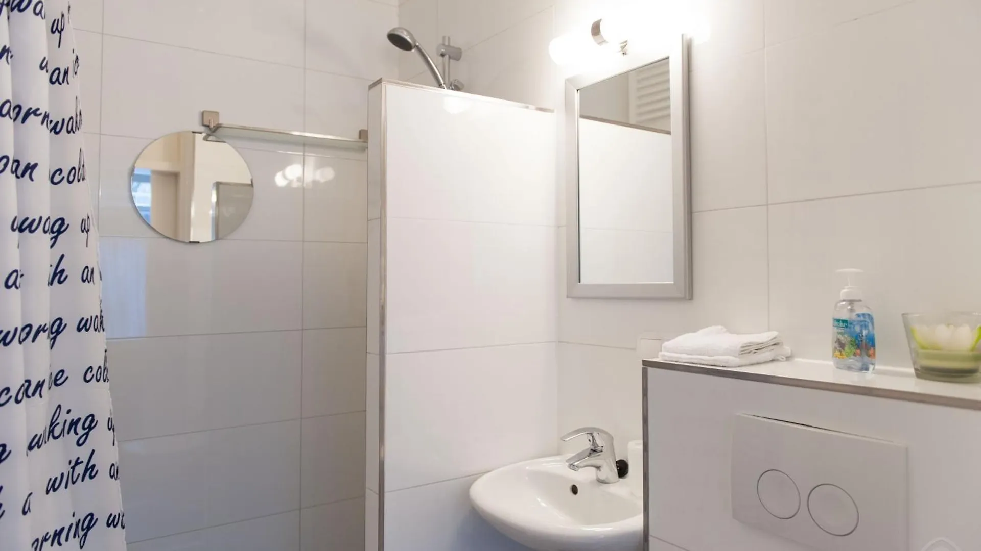 Aparthotel Bos En Lommer Hotel - Erasmus Park Area Amsterdam